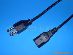 深圳市普晨科技 专业音视频线解决方案的创新者