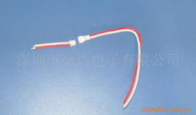 吴志林印刷板连接器及音视频线产品目录