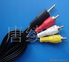 唐续宝音视频线 专业连接，卓越影音体验